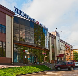Какие помещения нужны интернет магазину
