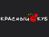 красный куб